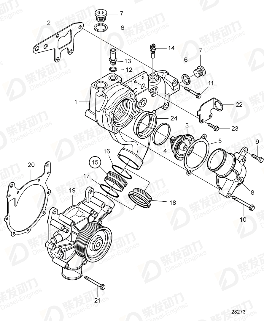 volvo penta Gasket 20793735 Drawing